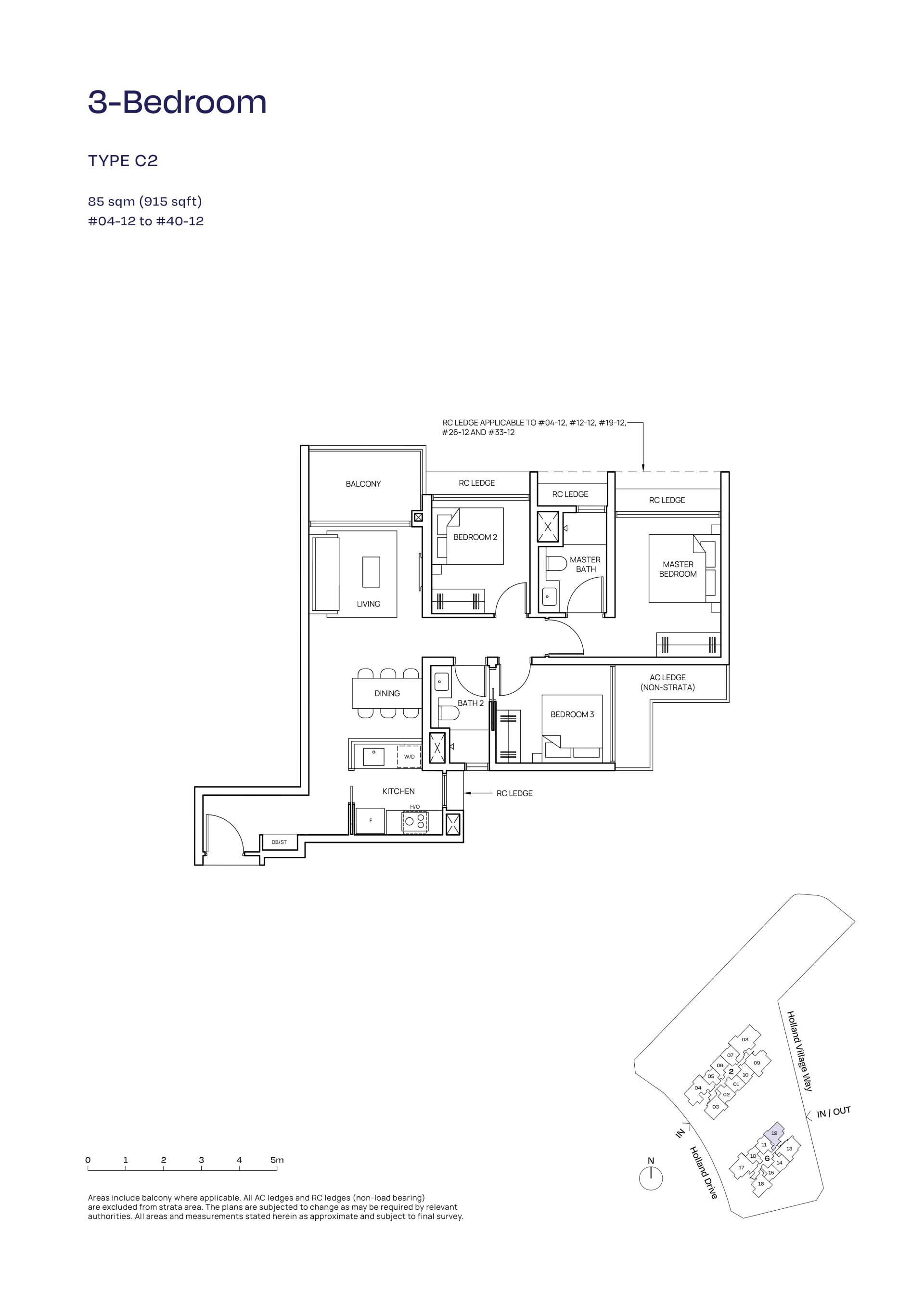 Skye At Holland floorplan